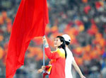 ,2008˻,Ļʽ
